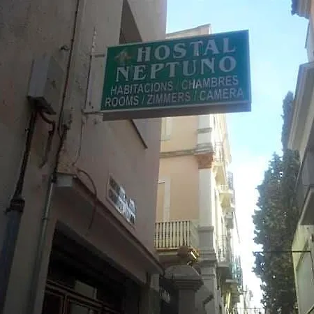 Neptuno